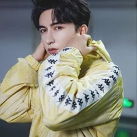 Minh Thần -ZGDX