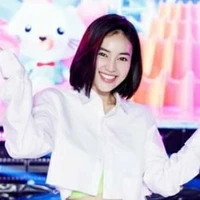 Lan Ngọc