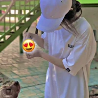 Trình Dương Thanh - Em gái nu9