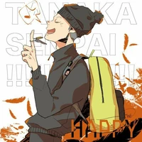 tanaka ryunosuke
