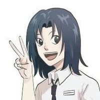 an