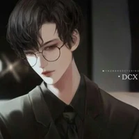 Lục Cẩn Dương