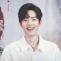 Tiêu Chiến