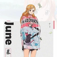 Nami(16t)