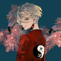 Kurokawa Izana