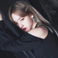 Trình Tiêu