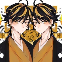 Anh em Hanemiya
