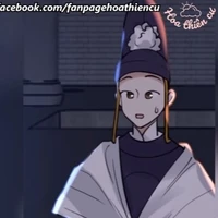 ko biết tên