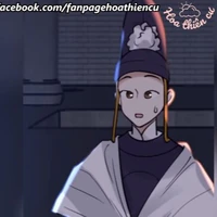 ko biết tên