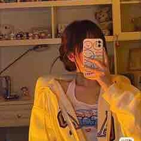 Nhu Hoàng Bảo Uyên