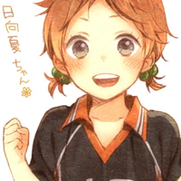 Hinata Natsu
