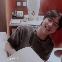 Tô Tân Hạo