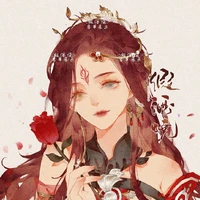 Đường An - Tứ sư tỷ