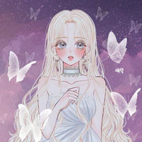 serenity
