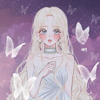 serenity