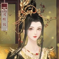 Hoàng Phượng Nghi