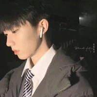 Mã Gia Kỳ