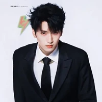 Nghiêm Hạo Tường