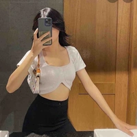 Lục Thanh Tuyết / mia