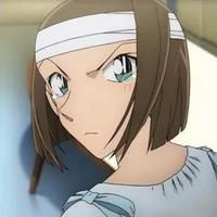 Sonoko