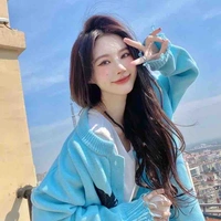 Lưu Nhật Điềm