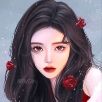 Lâm Hạ An