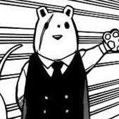 Nezu