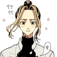 Kazutora Hanemiya