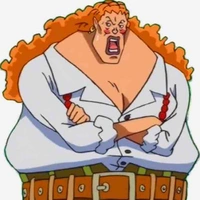 Dì Dadan