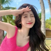 Ngô Ngọc Bích Nhi