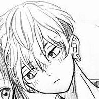 chifuyu