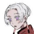 izana