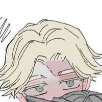 inuipe seishu