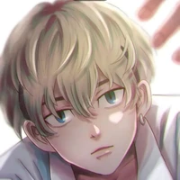 Matsuno Chifuyu