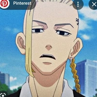 Ryuguji Ken