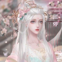 "Quận  chúa" Tề Gia Nguyệt