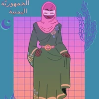 Yemen