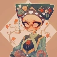 Qing