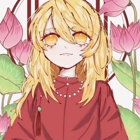 Sano Emma
