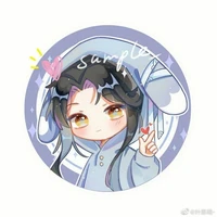 Zin/ Hệ thống
