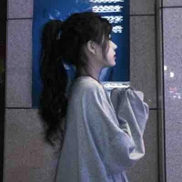 Kami ( Thanh Tú )