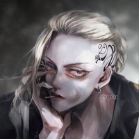 Ryuguji Ken