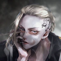 Ryuguji Ken