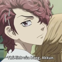 Akkun (đội trưởng phân đội 5 mafia)