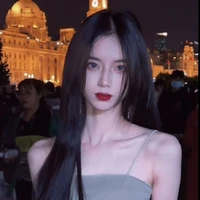 Chung Ái Nhi