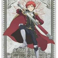 akabane karma