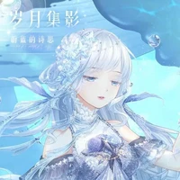 miko (bff nu9 kt)