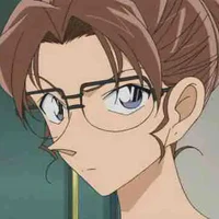 Kisaki Eri