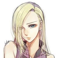 Ino