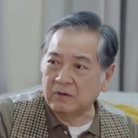 Ông Hàn